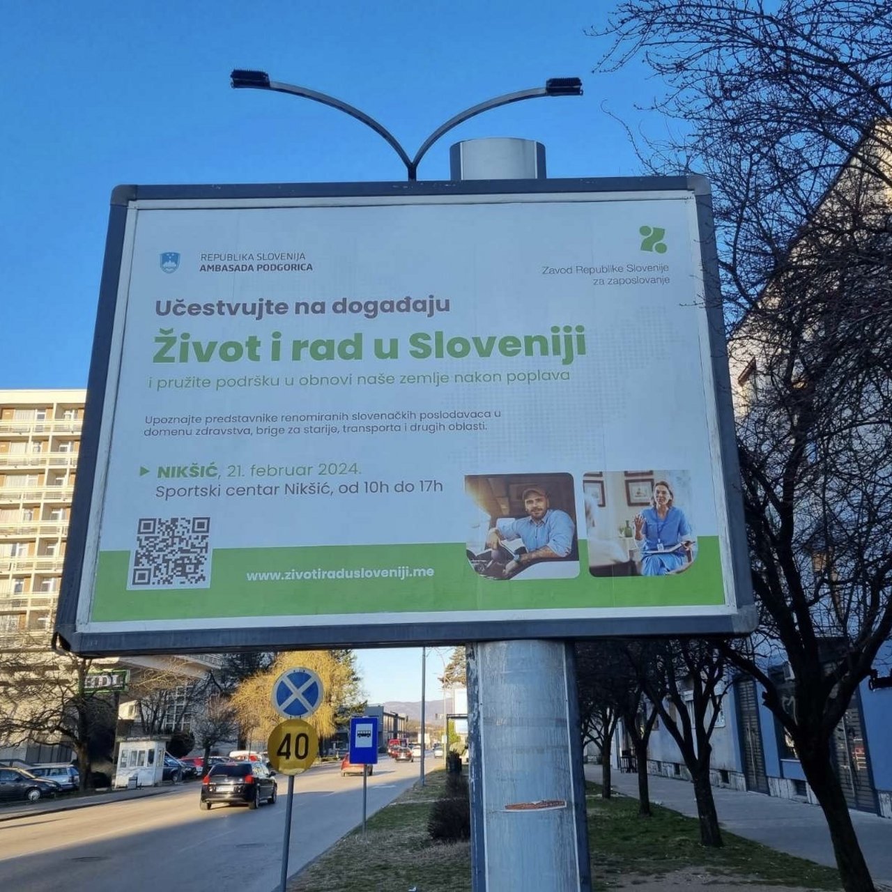 Zaposlitveni dogodek v Nikšiću, Črna gora, 21. 2. 2024, Zavod RS za zaposlovanje, skupaj z delodajalci in Veleposlaništvom RS v Podgorici